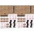 Cardboard Boxes - Coffee (36pcs in 6 different designs)
