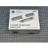 1/48 SBD Dauntless Dive Flaps for Academy kit