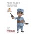 Q Figure - Chinese Eighth Route Army Soldier