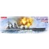 1/700 British Royal Navy Battleship HMS Rodney Vol.29 