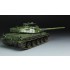 1/35 French AMX-30B Main Battle Tank #TS-003