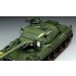 1/35 French AMX-30B Main Battle Tank #TS-003