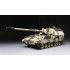 1/35 German Self-Propelled Howitzer Panzerhaubitze 2000