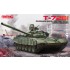 1/35 Russian Main Battle Tank T-72B1