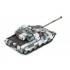 1/35 British Main Battle Tank Chieftain