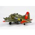 [Meng Kids] B-17G Flying Fortress Bomber (Egg-plane)