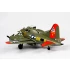 [Meng Kids] B-17G Flying Fortress Bomber (Egg-plane)