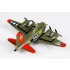 [Meng Kids] B-17G Flying Fortress Bomber (Egg-plane)