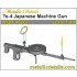 1/48 Japanese Te-4 Machine Gun