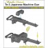 1/48 Japanese Te-3 Machine Gun
