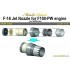 1/48 General Dynamics F-16 Fighting Falcon Jet F100-PW Engine Nozzle for Tamiya kits