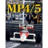 Joe Honda Racing Pictorial series No.30 McLaren MP4/5 1989