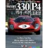 Joe Honda Sports Car Spectacles Series No.1 - Ferrari 330P4, P3/4-412P 1967