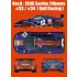 1/24 Full Detail Kit: McLaren F1 GTR Ver.D '96 Sarthe 24h #33/34 [Gulf Racing]