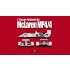 1/12 Full Detail Kit: McLaren MP4/4 Ver.A '88 San Marino/Mexico/Canada/France GP