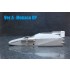 1/20 Multimedia Kit - Matra MS120 Ver.A: 1970 Rd.3 Monaco GP #9 H.Pescarolo