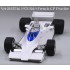 1/12 Full Detail Kit: BT46 Ver.B 1978 Rd.9 French GP Practice #1 N.Lauda