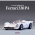 1/12 Full Detail Kit: Ferrari 330P4 [Open Top] Ver.C '67 Sarthe 24h Race #20 CA/NV