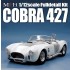 1/12 Full Detailed Multimedia kit - Shelby Cobra 427 Ver.A: Daytona 24hours #93 / SCAA #88