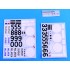 1/12 Full Multimedia kit - Eagle Gurney-Weslake Ver.B: Rd.5/6/7/9/10/11 1967