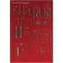 1/12 Full Detail kit - Porsche 917K Ver.B: Sarthe 24hours #20 / #21 1970