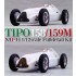 1/12 Full Detail kit - Tipo Ver.B: 159M 1951 Rd.7 Italian GP/Rd.8 Spanish GP
