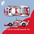 1/12 Full Detail Kit: Ferrari 512BB LM Ver.A '79 LM Pozzi/JMS Racing #62/#63