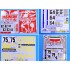 1/12 Full Detail kit - Ferrari 512BB LM Ver.D: 1980 LM Scuderia Bellancauto #79