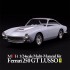 1/24 Full Detail kit - Ferrari 250 GT Lusso