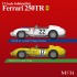 1/12 Full Detail kit - Ferrari 250TR Ver.B: 1958 LM #17 A.G.Mena / P.Drogo