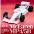 1/12 Full Detail Kit: McLaren MP4/5B Ver.E 1990 Rd.15 Japanese GP Qualifying