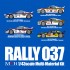 1/43 Multi-Material Kit: Rally 037 Ver.E H.F.Grifone SRL 1984 WRC Rd.10 San Remo #11