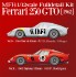 1/12 Multimedia kit - Ferrari 250 GTO Ver.E: 1963 Daytona 3Hours #18 P.Rodriguez 