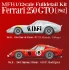 1/12 Multimedia kit - Ferrari 250 GTO Ver.E: 1963 Daytona 3Hours #18 P.Rodriguez 