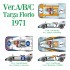 1/43 Multi-Material Kit: 908/3 Ver.C 1971 Targa.Florio Gulf Racing No.4