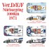 1/43 Multi-Material Kit: 908/3 Ver.D 1971 Nurburgring 1000km 1st Martini Racing No.3