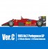 1/12 Full Detail kit - Ferrari 156/85 Ver.C [Limited Version]: 1985 Rd.2 #27, #28