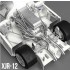 1/12 Multimedia kit - Jaguar XJR-12 Le Mans (1990) Ver.A #Limited Edition 