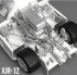 1/12 Multimedia kit - Jaguar XJR-12 Le Mans (1991) Ver.B #Limited Edition