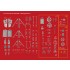 1/12 Ferrari F187/88C Ver.C: 1988 Rd.12 Italian GP #27 Michele Alboreto