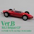 1/12 Multimedia kit - Ferrari 156 "SHARK NOSE" Ver.B: 1961 Rd.3 Belgian GP #4/#2/#6