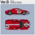 1/12 Fulldetail Kit - Ferrari 250LM Ver.B: 1965 24h Race (Maranello Concessionaires) #23