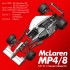 1/12 Fulldetail Kit: McLaren MP4/8 Ver.C: 93 GP Rd15 Japanese/Rd16 Australian #7 MH/#8 AS