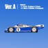 1/12 Full Detail Kit - Porsche 962C Ver.A 1986 LM #1 DB/AH/HS #2 JM/BW/VS