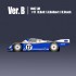 1/12 Full Detail Kit - Porsche 962C Ver.A 1986 LM #1 DB/AH/HS #2 JM/BW/VS