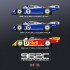 1/12 Full Detail Kit - Porsche 962C Ver.C 1988 LM #17 D.Bell/H.Stuck/K.Ludwig