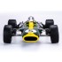 1/12 Full Detail Kit: Lotus Type49 Ver.B Late Type