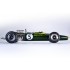 1/12 Full Detail Kit: Lotus Type49 Ver.B Late Type
