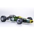 1/12 Full Detail Kit: Lotus Type49 Ver.B Late Type
