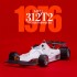 1/12 Full Multimedia kit: Ferrari 312T2 Ver.A 1976 Rd.5/Rd.6 #1 N.Lauda/#2 C.Regazzoni